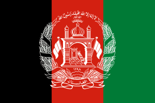 Flag of Afghanistan Afghanistan flag | SalaryPedia by Singh Yogendra