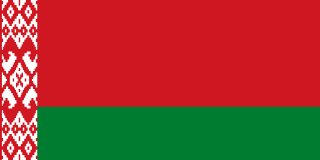 Flag of Belarus Belarus flag | SalaryPedia by Singh Yogendra