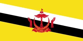 Flag of Brunei Brunei flag | SalaryPedia by Singh Yogendra