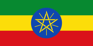 Flag of Ethiopia Ethiopia flag | SalaryPedia by Singh Yogendra
