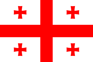 Flag of Georgia Georgia flag | SalaryPedia by Singh Yogendra