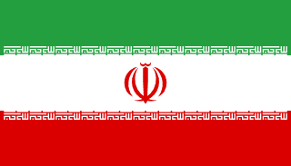 Flag of Iran Iran flag | SalaryPedia by Singh Yogendra