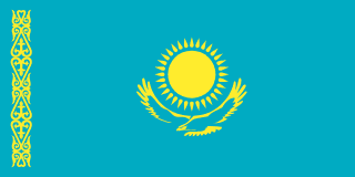 Flag of Kazakhstan Kazakhstan flag | SalaryPedia by Singh Yogendra