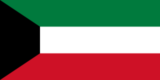Flag of Kuwait Kuwait flag | SalaryPedia by Singh Yogendra