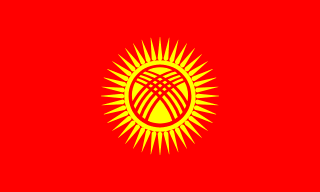 Flag of Kyrgyzstan Kyrgyzstan flag | SalaryPedia by Singh Yogendra