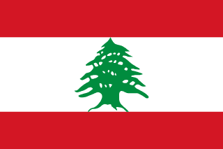 Flag of Lebanon Lebanon flag | SalaryPedia by Singh Yogendra