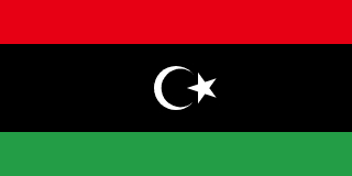 Flag of Libya Libya flag | SalaryPedia by Singh Yogendra
