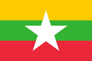 Flag of Myanmar Myanmar flag | SalaryPedia by Singh Yogendra