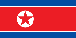 Flag of North Korea North Korea flag | SalaryPedia by Singh Yogendra
