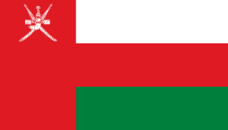Flag of Oman Oman flag | SalaryPedia by Singh Yogendra