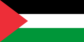 Flag of Palestine Palestine flag | SalaryPedia by Singh Yogendra