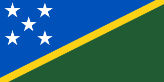Flag of Solomon Islands Solomon Islands flag | SalaryPedia by Singh Yogendra