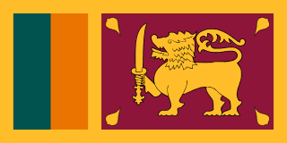 Flag of Sri Lanka Sri Lanka flag | SalaryPedia by Singh Yogendra