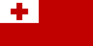 Flag of Tonga Tonga flag | SalaryPedia by Singh Yogendra