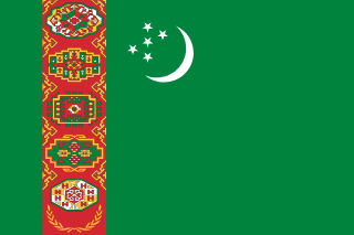 Flag of Turkmenistan Turkmenistan flag | SalaryPedia by Singh Yogendra