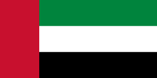 Flag of United Arab Emirates United Arab Emirates flag | SalaryPedia by Singh Yogendra