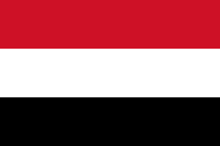 Flag of Yemen Yemen flag | SalaryPedia by Singh Yogendra